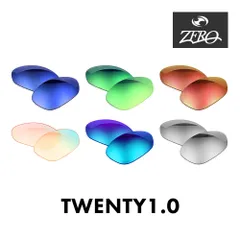 超希少カラー！ Oakley オークリー  サングラス OAKLEY XX OAKLEY オークリー サングラス XX TWENTY - メルカリ