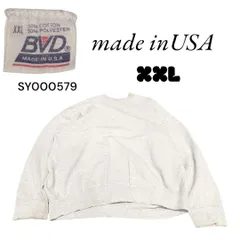 USA製BVD古着無地スウェットトレーナーXXLグレー　ノームコア SY00579のサムネイル