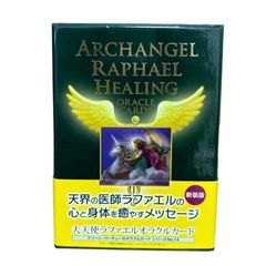 安いオラクルカード ANGELの通販商品を比較 | ショッピング情報のオークファン