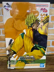 【未開封】DIO 「一番くじ ジョジョの奇妙な冒険 スターダストクルセイダース -STAND RUSH!-」 MASTERLISE C賞 フィギュア