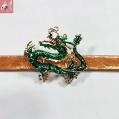 お見逃しなく！ 金工 帯留 龍に宝珠 NO307