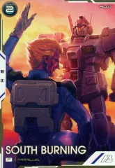 【中古】ガンダム アーセナルベース FQ01-038[P]：サウス・バニング(パラレル版)