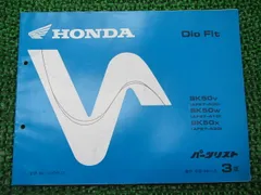 2025年最新】ホンダフィット サービスマニュアルの人気アイテム