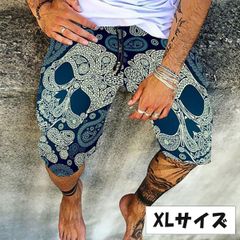 メンズハーフパンツ 部屋着 スポーツ 速乾 薄手 ビーチ メンズパンツ 柄パン メンズ ボトムス ズボン ハーフパンツ ショーツパンツ 柄 スカル どくろ 派手 おしゃれ 涼しい 薄手 ウエストゴム
