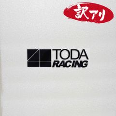 訳あり☆TODA RACING 戸田レーシング　カッティングステッカー　ブラック　1枚　縦32mm×横110mm　| ロゴ | デカール | 切り文字 | 切文字 | 新品 | 未使用 | 送料無料 | 匿名配送