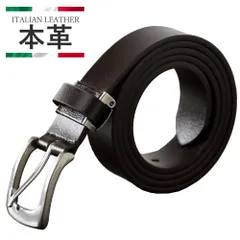 ベルト 本革《5チョコ》 新品 未使用 レザー イタリアン メンズ レディース ビジネス スーツ バンド 牛革 カット可能 サイズ調節 【G1X】【メール便3】 ファッション