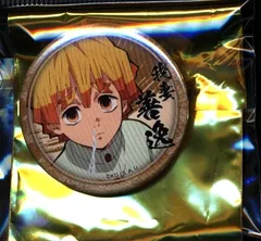 くじ引き44mm缶バッジ 鬼滅の刃 我妻善逸ver.(鼻水たらし) 缶バッジ