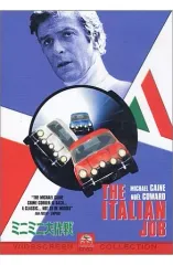 2025年最新】ミニミニ大作戦 コレクターズ・エディションの人気