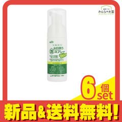 Item thumbnail for item caa8c167-abcc-4dd5-a118-c039764b6c34