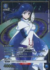 2025年最新】ユニオンアリーナ 転スラ シズの人気アイテム - メルカリ