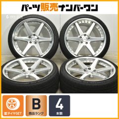 美品】WORKジスタンスw5s 鳳凰エディション20 インチ！100セット限定