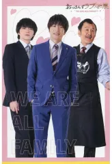 2025年最新】田中圭カードの人気アイテム - メルカリ