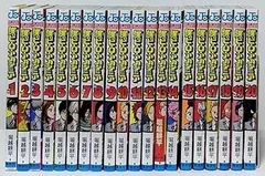 【中古】僕のヒーローアカデミア　コミック　1-40巻セット (集英社)