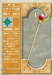 2025年最新】TCG ファイアーエムブレム nttの人気アイテム - メルカリ