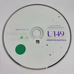 2025年最新】zero to oneの人気アイテム - メルカリ