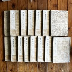 ◇『太閤真顕記 25冊（写本）豊臣秀吉 一代記 』◇検）織田信長 豊臣