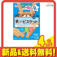 Item thumbnail for item dd1a8814-4eaf-4bae-9756-d3318892a4a6