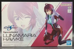 2025年最新】LUNAMARIAの人気アイテム - メルカリ