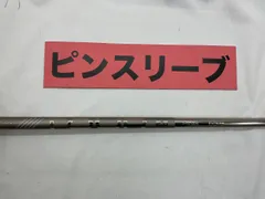 2025年最新】ピンツアー2.0クロームの人気アイテム - メルカリ