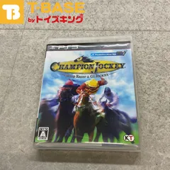 2025年最新】チャンピオンジョッキーギャロップレーサー