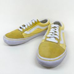 VANS バンズ スニーカー イエロー