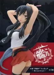 艦これ 矢矧 大和 フィギュア 4体セット 71YiVZTKu3L._AC_SY200_QL15_.jpg