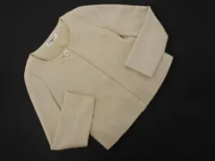 NATURAL BEAUTY BASIC ナチュラルビューティーベーシック ツイード ノーカラー ジャケット sizeM/ベージュ ■◇ レディース