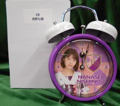 2025年最新】西野七瀬時計の人気アイテム - メルカリ