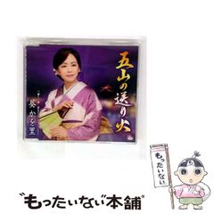 法律ラテン 演習で学ぶロ-マ法の基礎解説/国際語学社/佐藤信夫（単行本） Amazon.co.jp: 法律ラテン: 演習で学ぶローマ法の基礎解説