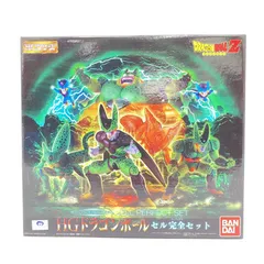 【中古】【未開封】トレーディングフィギュア　HG ドラゴンボール セル完全セット プレミアムバンダイ限定[95]