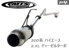 1月末まで送料込み‼️ハイエース エムテクノ スーパーサウンドシステム - メルカリ