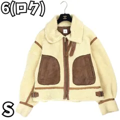 【暖かさとスタイルの融合✨】　ロク 6　フェイクムートンブルゾン ボアジャケット FAKE MOUTON B3　ベージュ　S 36