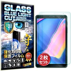 2024年最新】galaxy tab a 8.0 with s penの人気アイテム - メルカリ