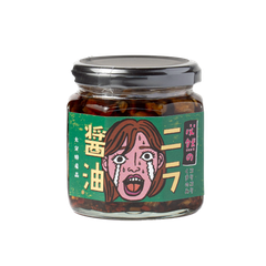 【ニラコストア】必然のニラ醬油✧170g×６  食卓を無駄なく楽しむ！食べる万能調味料　Chive soy sauce  韭菜酱油  Japanese souvenirs   Oita