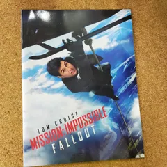 2025年最新】ミッションインポッシブル パンフレットの人気アイテム