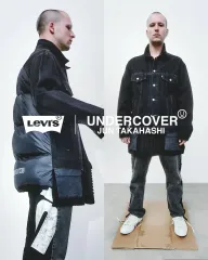 LEVIS UNDERCOVER デニムジャケット+デニムパンツ L 32×32 アンダーカバー×リーバイス、解体できるデニムジャケット＆“目と