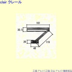 無印良品 スチールラック用 ワイヤーバスケット5個とハンガーレールの