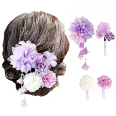 【特価】披露宴 お正月 謝恩会 七五三 結婚式 成人式 写真影 卒業式 花見 花火大会 夏祭り ドライフラワー かわいい 上品精緻 プレゼント 乙女心 おしゃれ 着物 浴衣 ヘッドドレス 和装小物 髪飾り