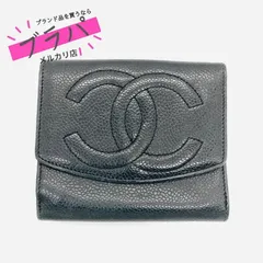 【保管品】 CHANEL シャネル キャビアスキン ココマーク Wホック 二つ折り 財布 ウォレット コンパクト ブラック 黒  / ot-1166-sw