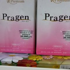 palmadiva リッチエッセンス GORGEOUS H++ 2本セット パルマディーバ 未来型大容量ハリ美容液 みずみずしいハリツヤ肌