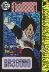 【中古】アニメ系トレカ 230[プリズム]：ベジータ
