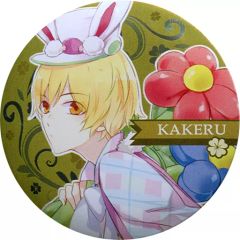 [중고] 배지 핀스 (캐릭터) [단품] 스승 주구 [츠키우타. 캐릭터 배지 컬렉션 Easter Rabbits] 츠키우타. 스프링 페어 ~ 부활절 라빗츠 ~ 상품