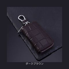 ☆スマートキーケース 牛革本革レザー クロコダイル柄 ダークブラウン a078
