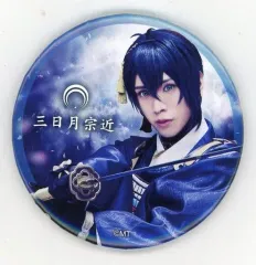 【中古】バッジ・ピンズ(男性) 黒羽麻璃央(三日月宗近)/1部衣裳 缶バッジ 「ミュージカル『刀剣乱舞』 ～阿津賀志山異聞2018 巴里～」 ガチャガチャ景品