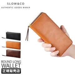 2025年最新】スロウ slow herbieの人気アイテム - メルカリ