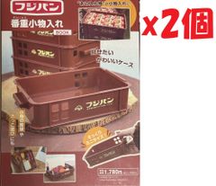 新品 アシェット ミニチュアフード ディスプレイ棚 テーブル & ギフトB