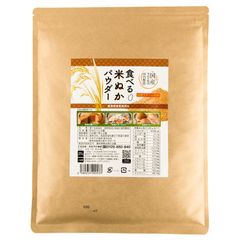 Item thumbnail for item 0057f8a2-7641-4450-aa14-32309992deaa