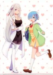 【中古】クリアファイル エミリア＆レム(ハート) A4クリアファイルVol.2 「Re：ゼロから始める異世界生活 Memory Snow×セガ」 UFOキャッチャー特典