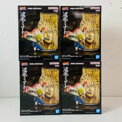 NARUTO ナルト　最強の兵ども　プライズフィギュアまとめ売り NARUTO ナルト 最強の兵ども うちはマダラ プライズ フィギュア