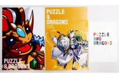 【中古】クリアファイル キングゴールドドラゴン他 クリアファイルセット(3枚組) 「一番くじ パズル＆ドラゴンズ～第2弾～」 G賞